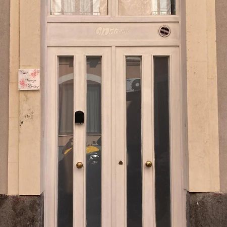 Casa Vacanze Eleonor Катания Экстерьер фото